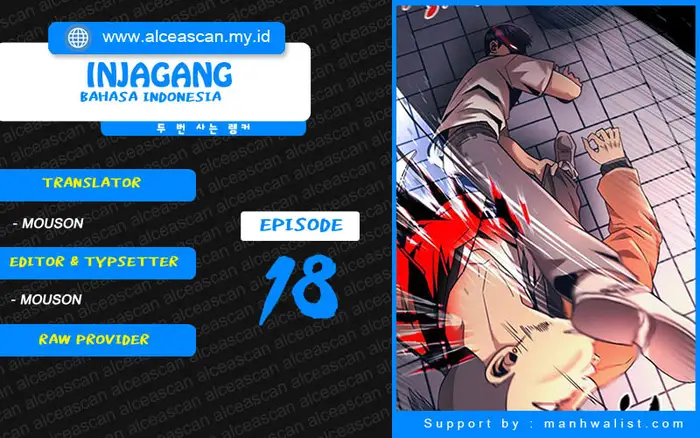 Injagang Bab 18 halaman 1