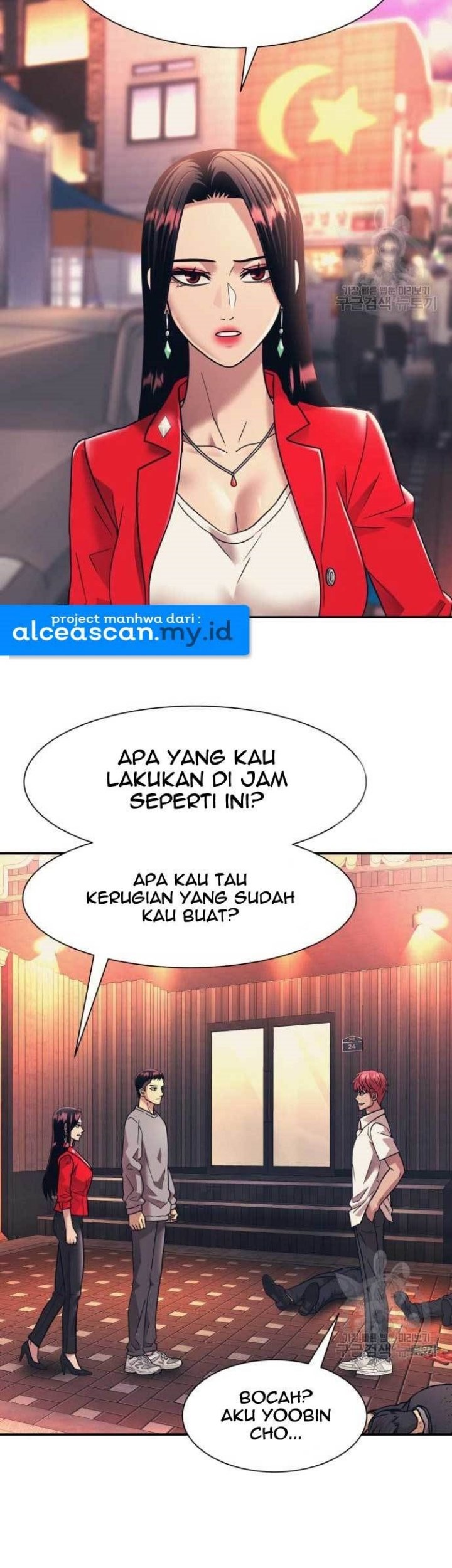Injagang Bab 19 halaman 3