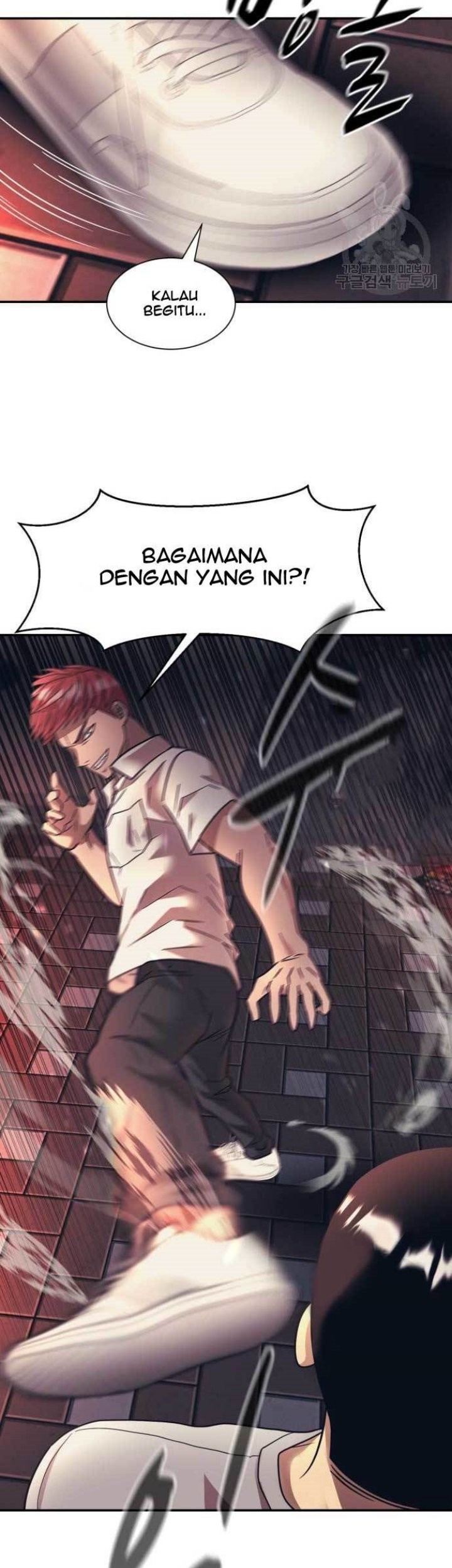Injagang Bab 19 halaman 23