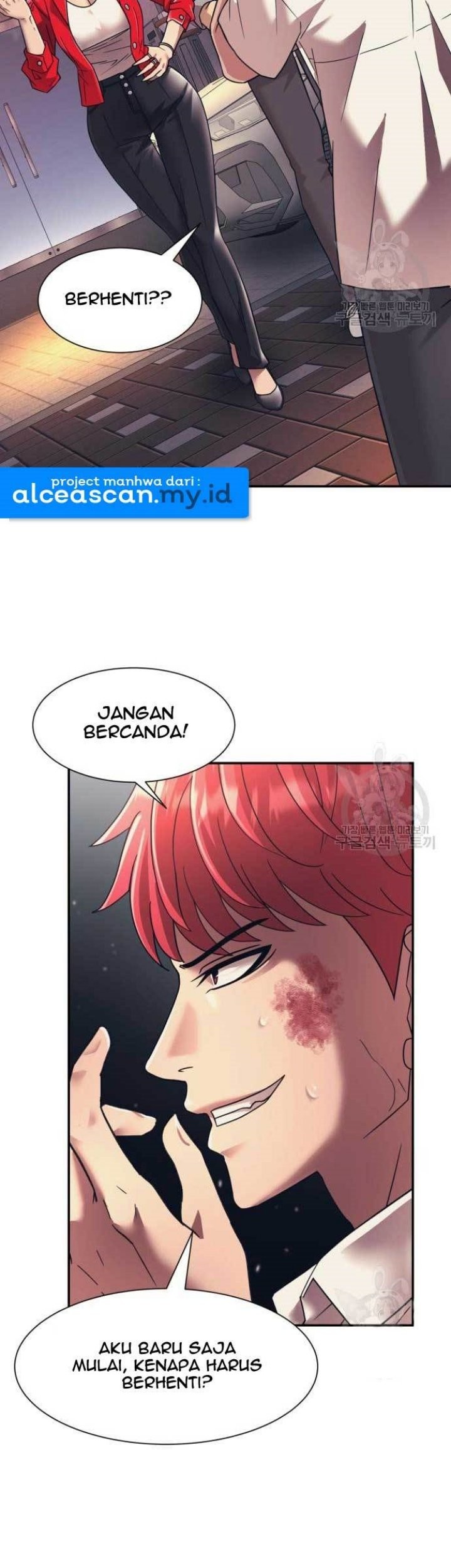 Injagang Bab 19 halaman 43