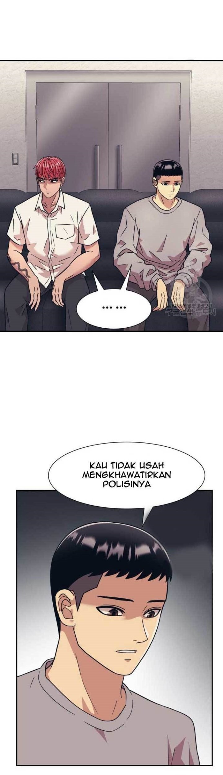 Injagang Bab 19 halaman 51