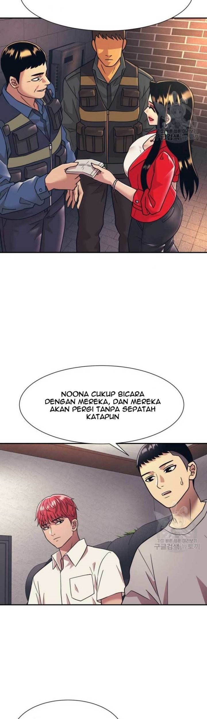 Injagang Bab 19 halaman 53