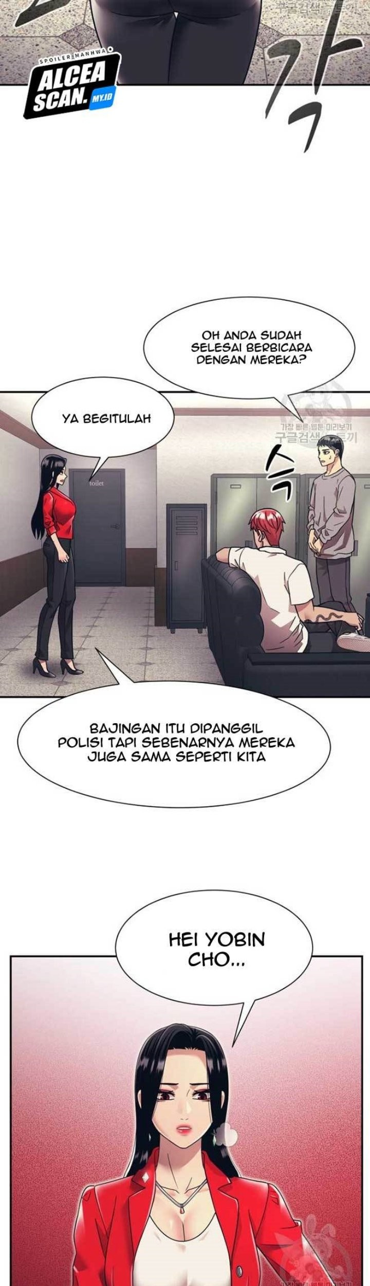 Injagang Bab 19 halaman 63