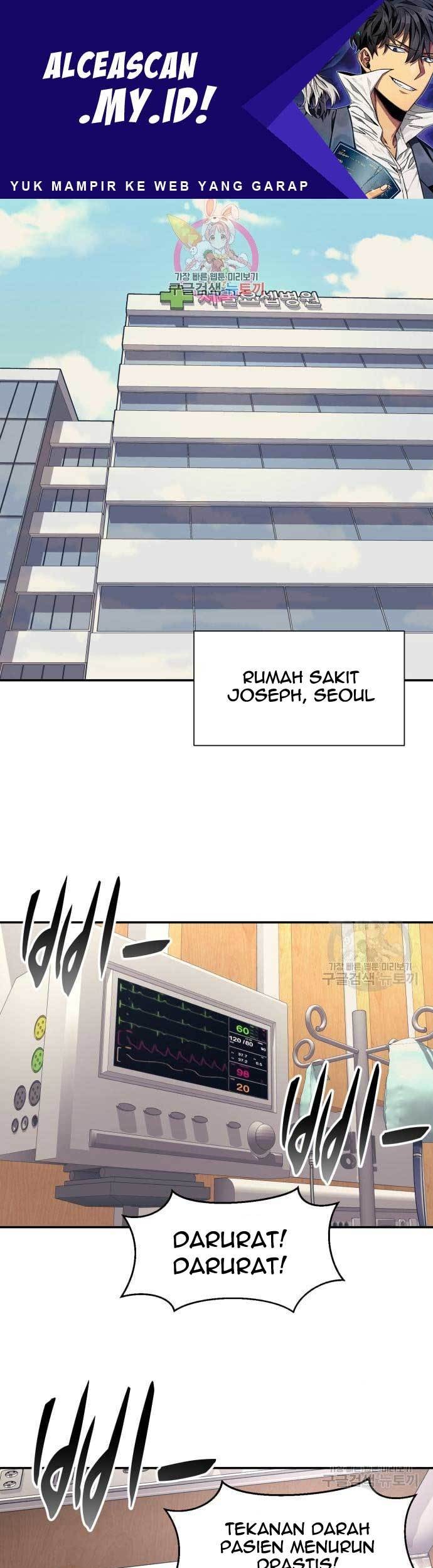 Injagang Bab 20 halaman 2