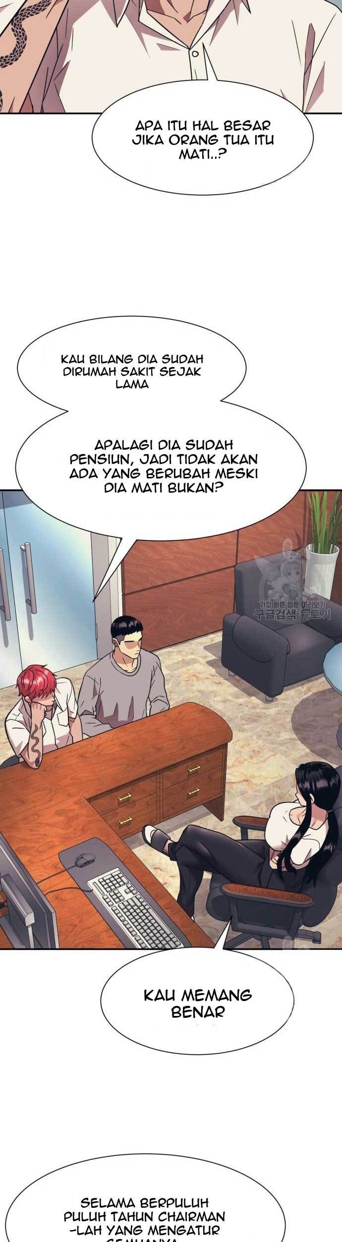 Injagang Bab 20 halaman 14