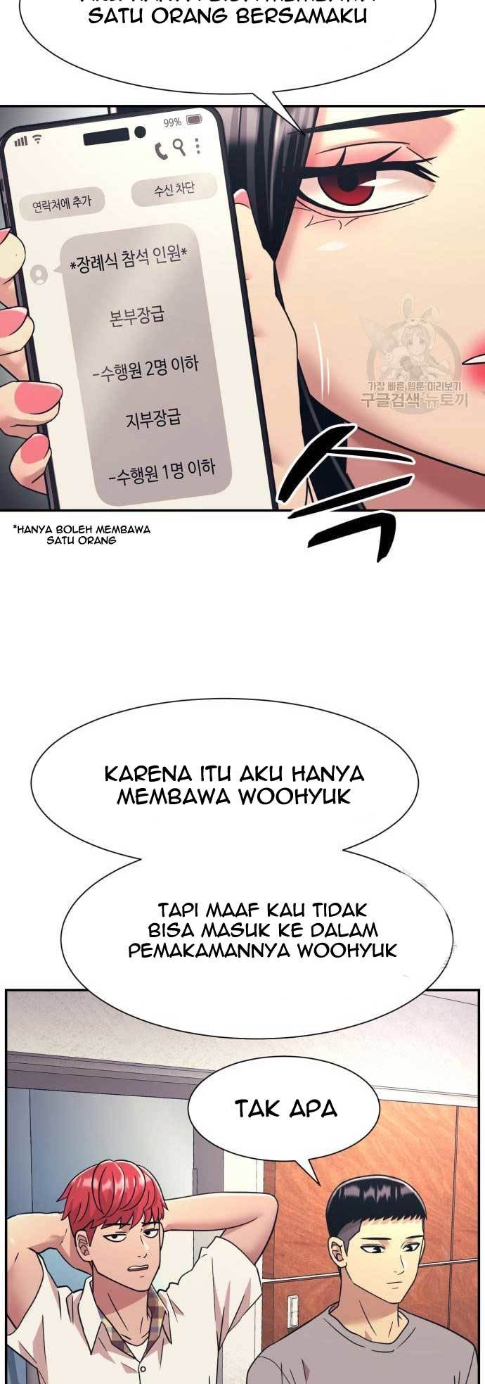 Injagang Bab 20 halaman 23