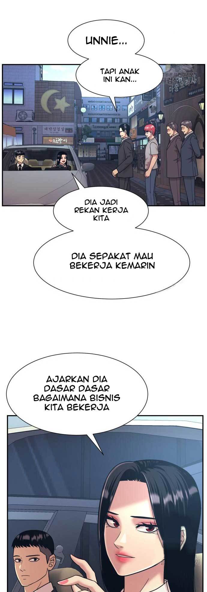 Injagang Bab 20 halaman 26