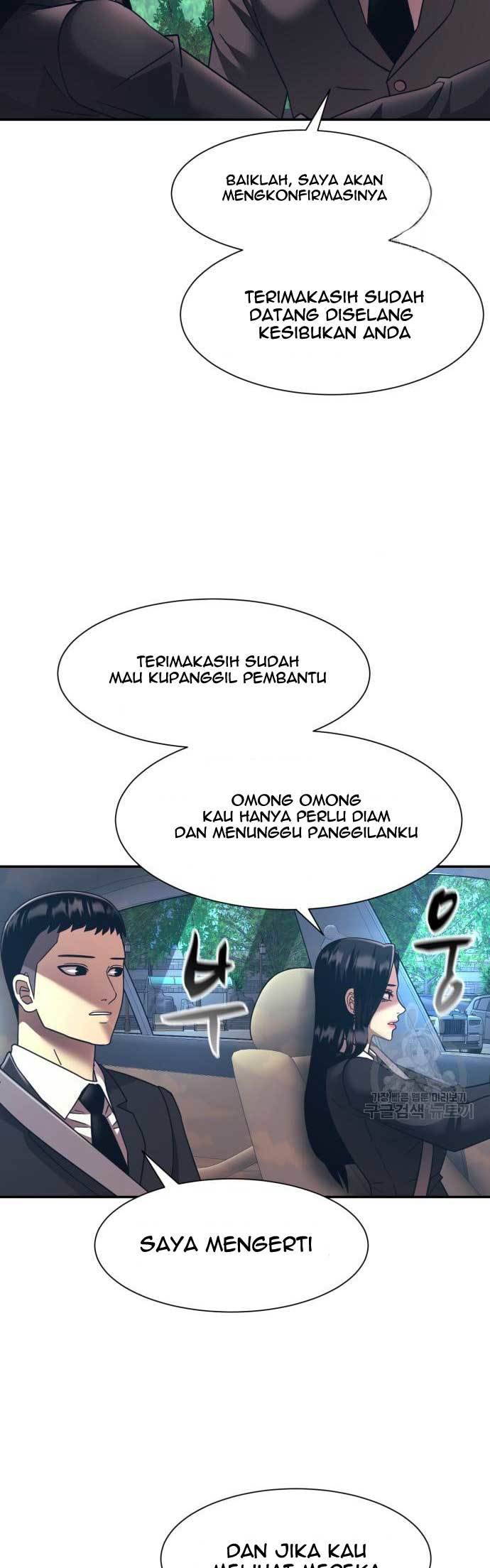 Injagang Bab 20 halaman 32