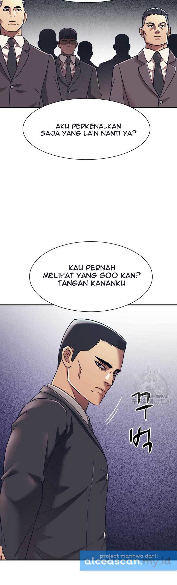 Injagang Bab 20 halaman 42