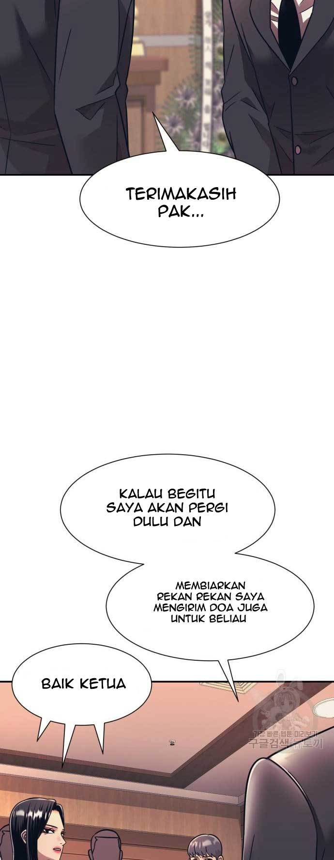 Injagang Bab 20 halaman 52