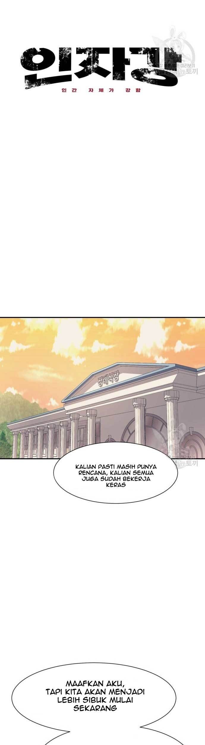 Injagang Bab 21 halaman 10