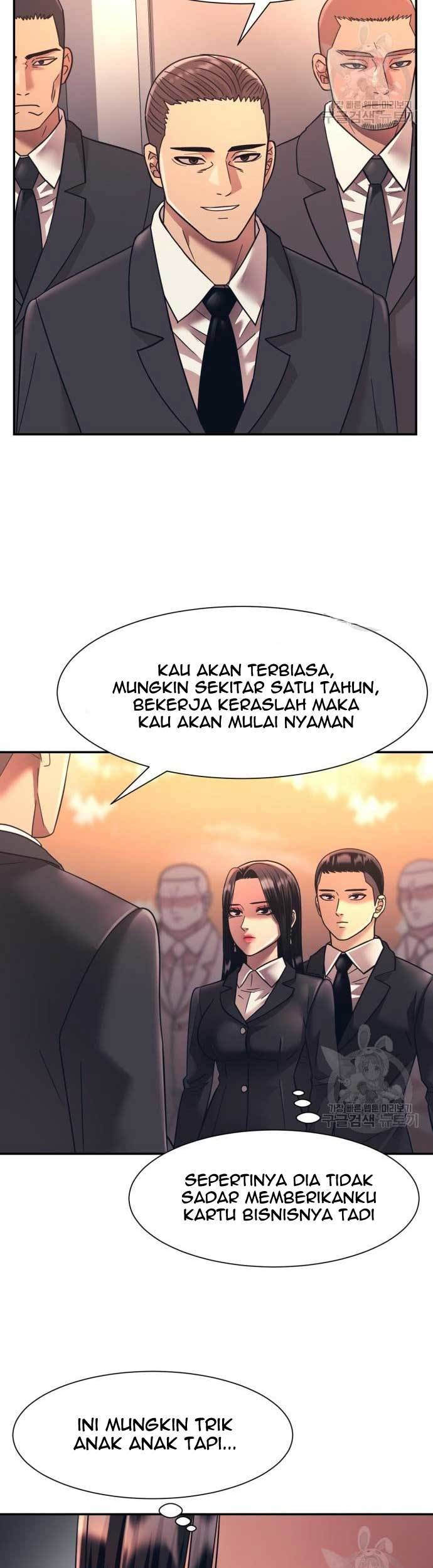 Injagang Bab 21 halaman 12