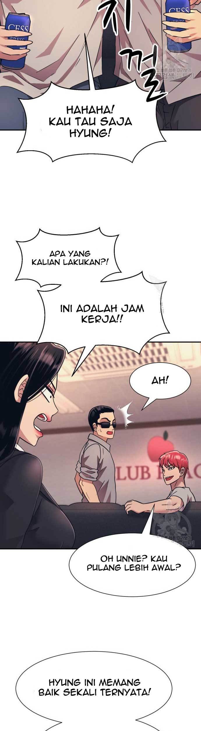 Injagang Bab 21 halaman 40
