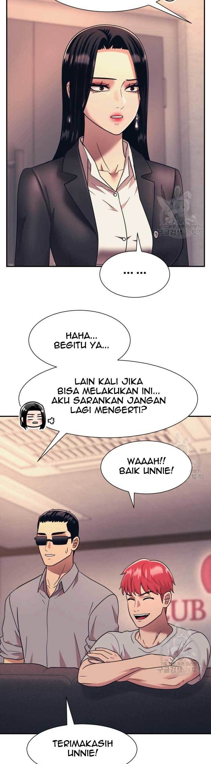 Injagang Bab 21 halaman 42