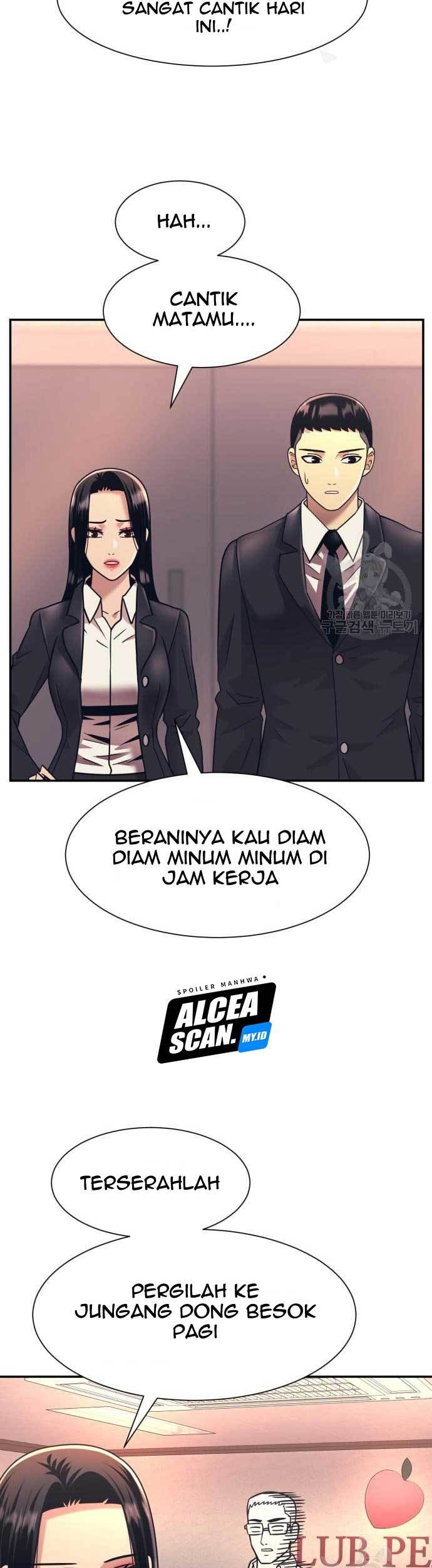 Injagang Bab 21 halaman 44