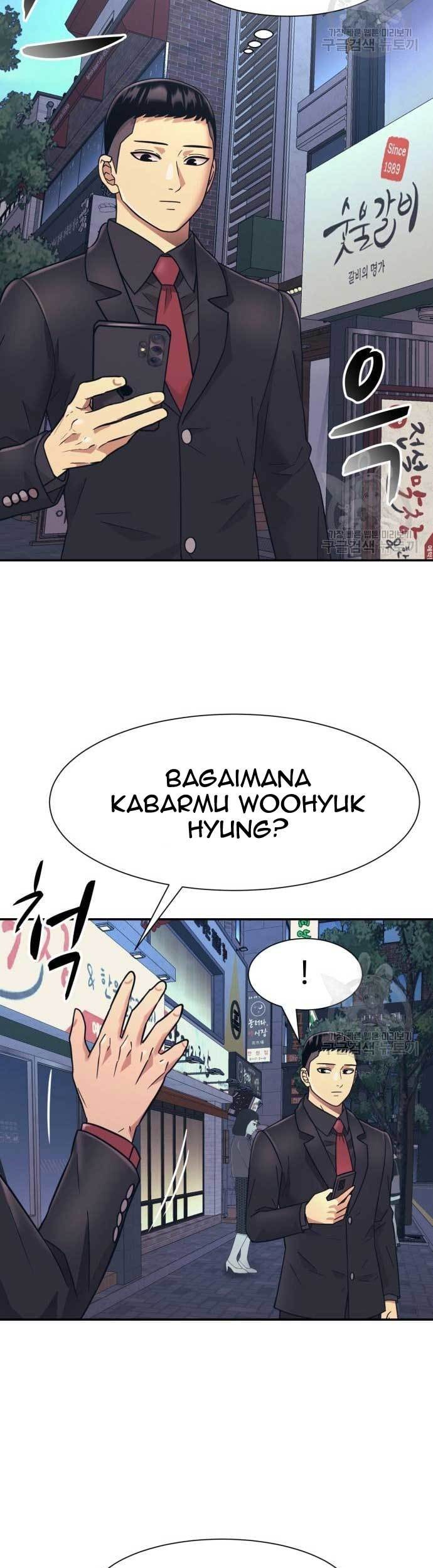 Injagang Bab 21 halaman 66