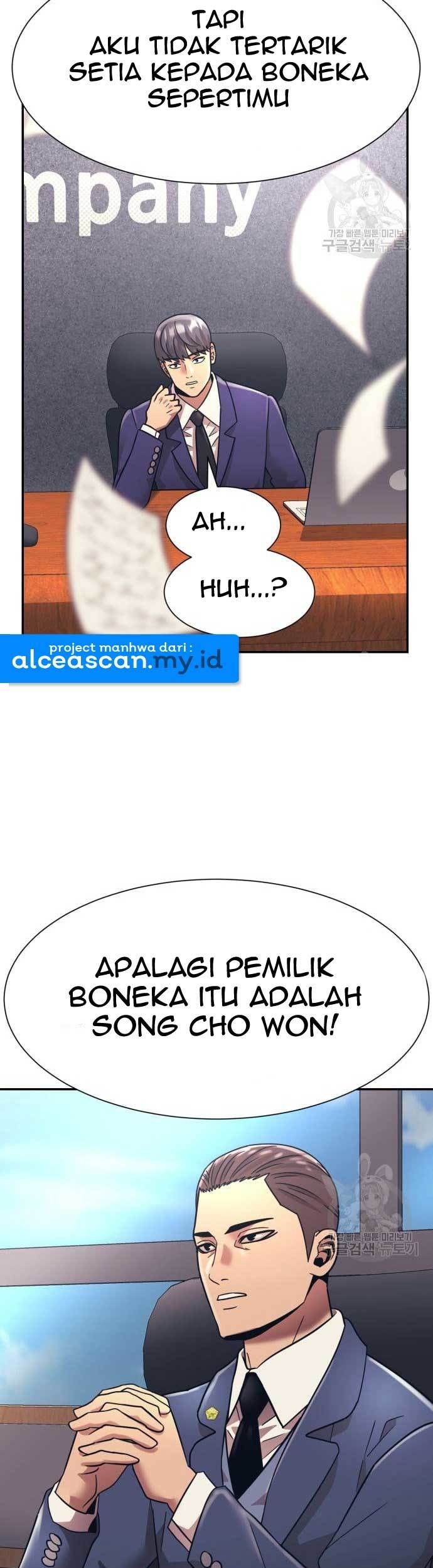 Injagang Bab 21 halaman 86