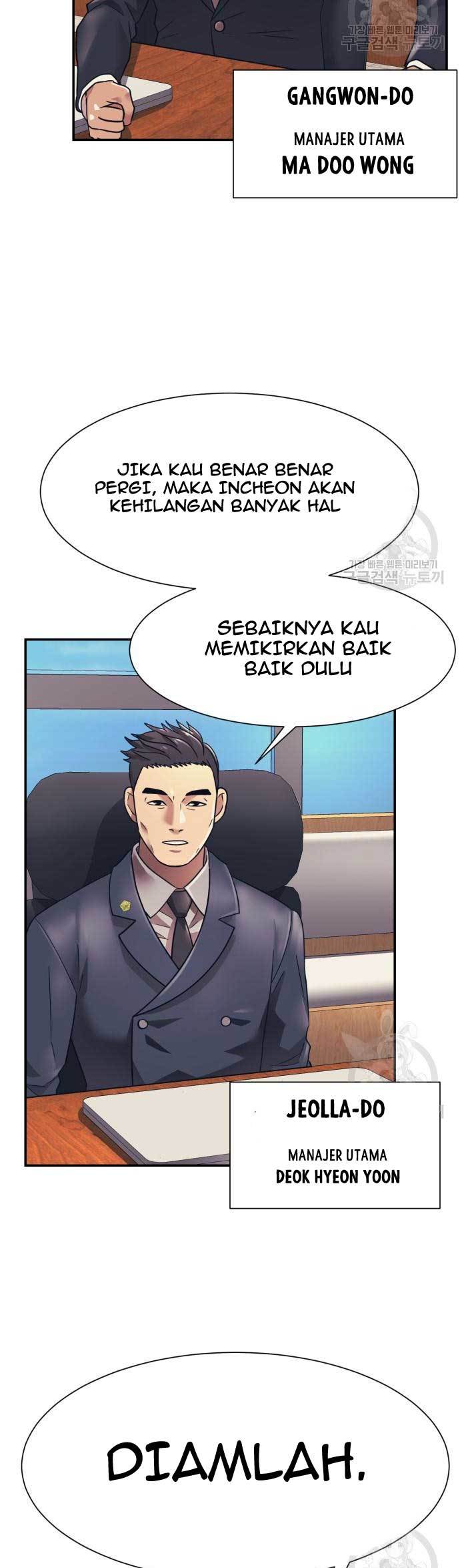 Injagang Bab 22 halaman 4