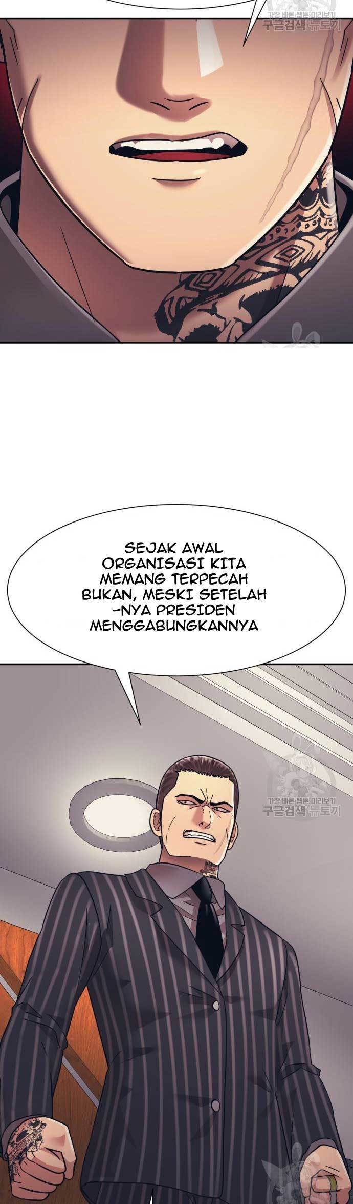 Injagang Bab 22 halaman 5