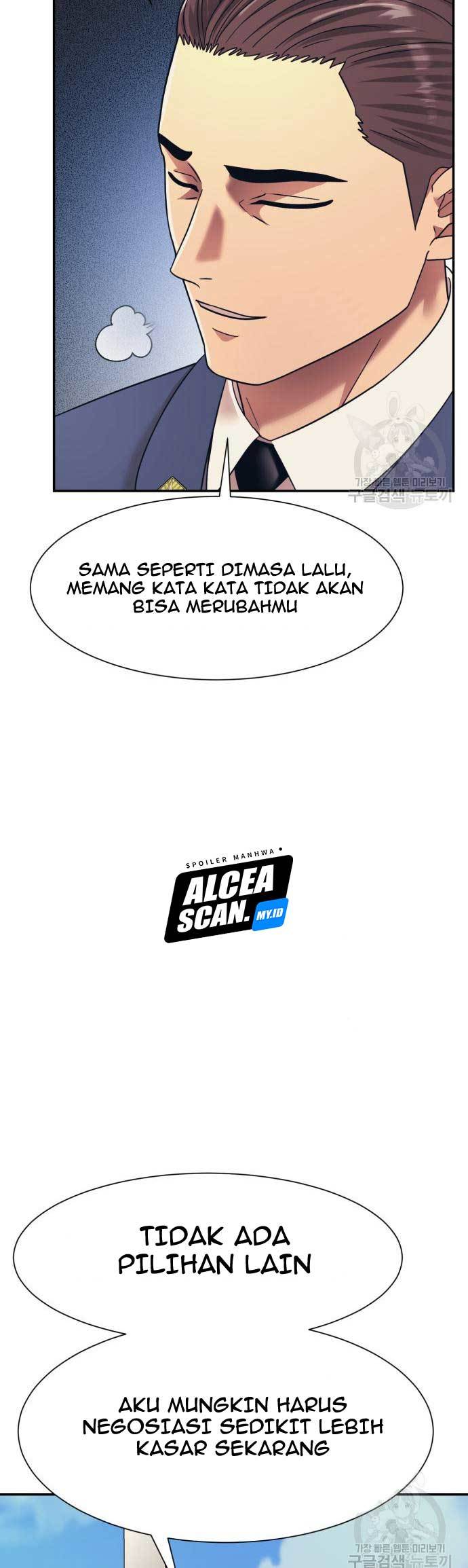 Injagang Bab 22 halaman 12