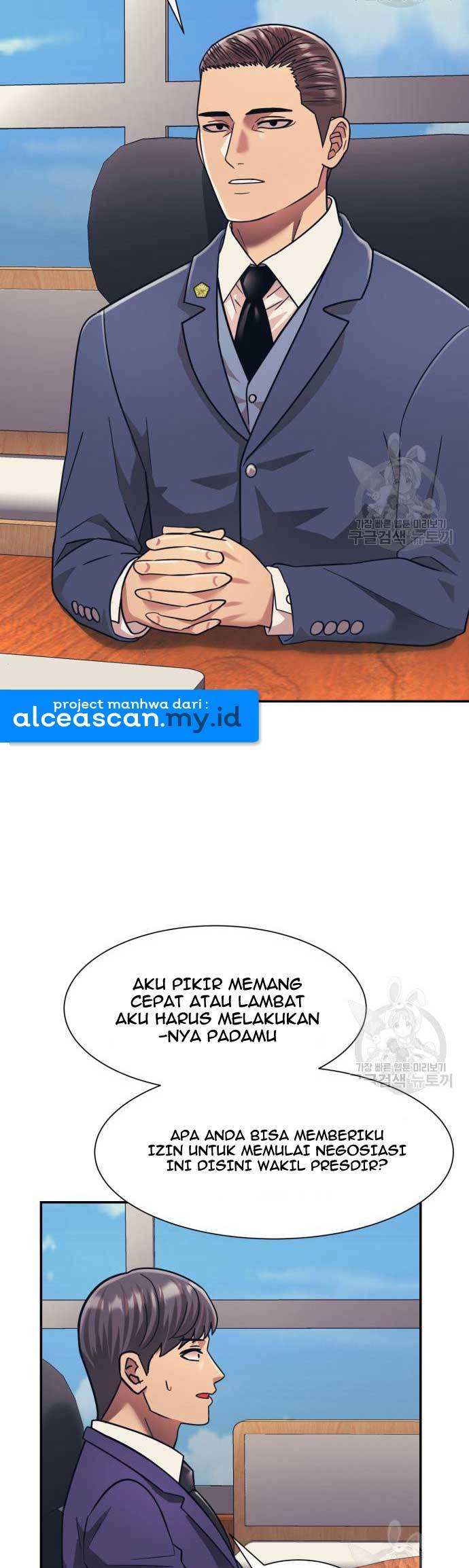 Injagang Bab 22 halaman 13