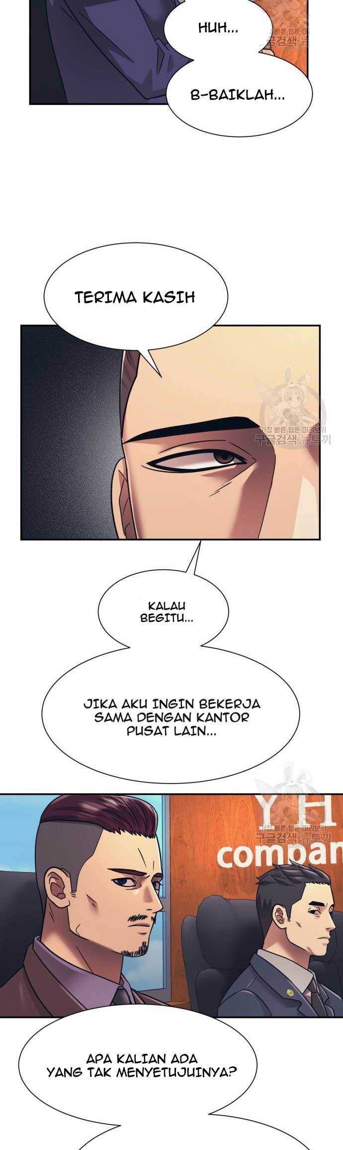 Injagang Bab 22 halaman 14