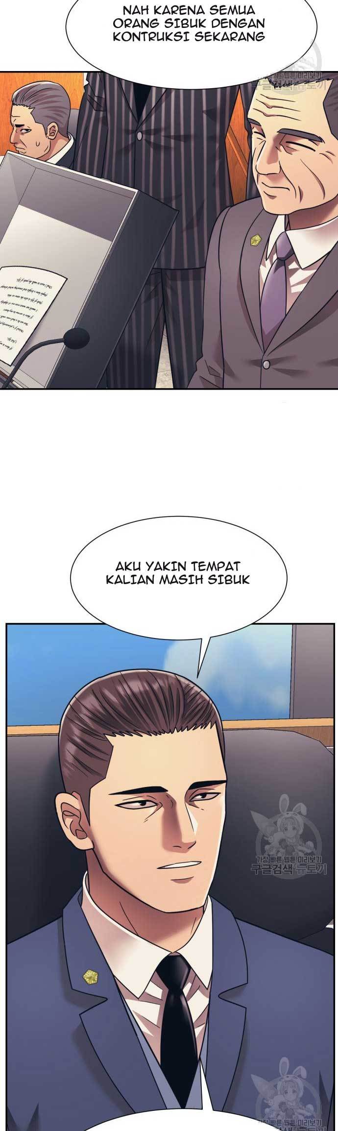 Injagang Bab 22 halaman 15