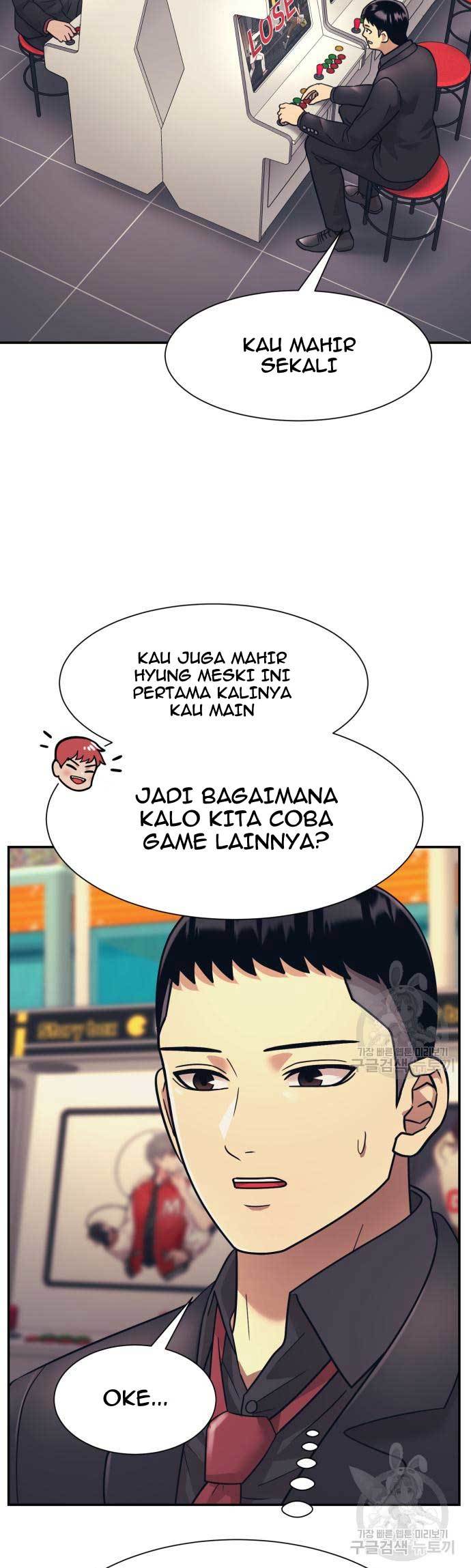 Injagang Bab 22 halaman 22