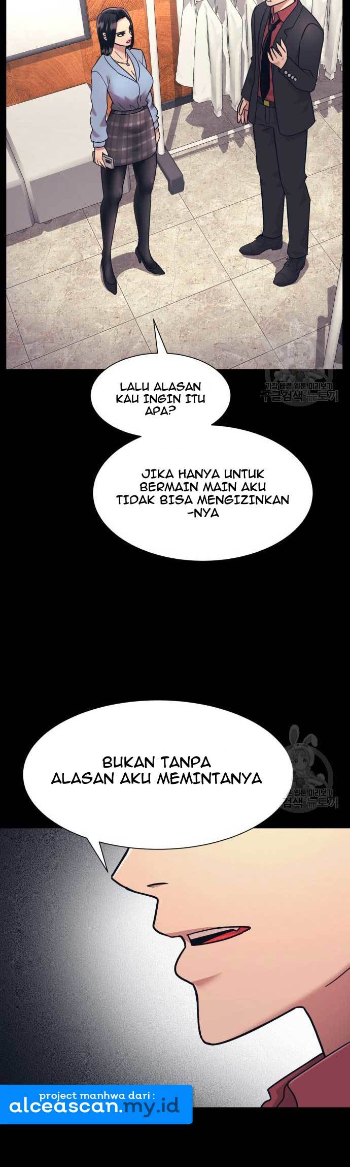 Injagang Bab 22 halaman 24