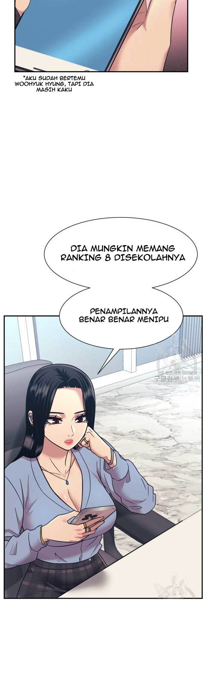 Injagang Bab 22 halaman 27