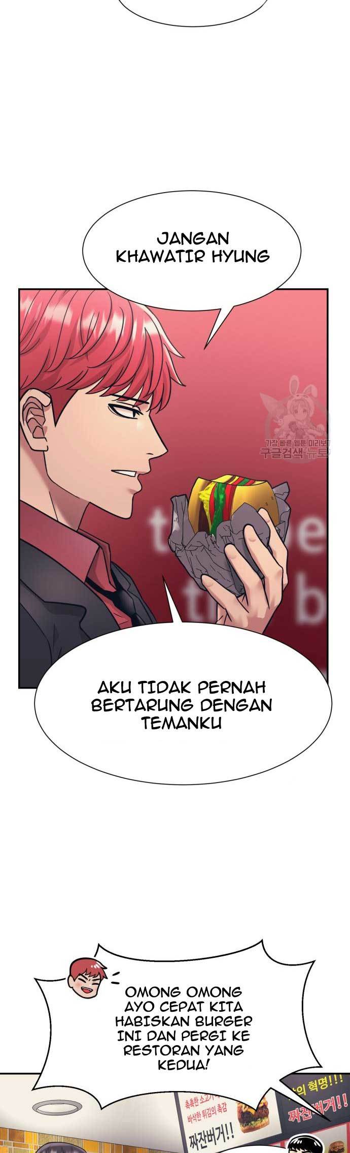 Injagang Bab 22 halaman 33