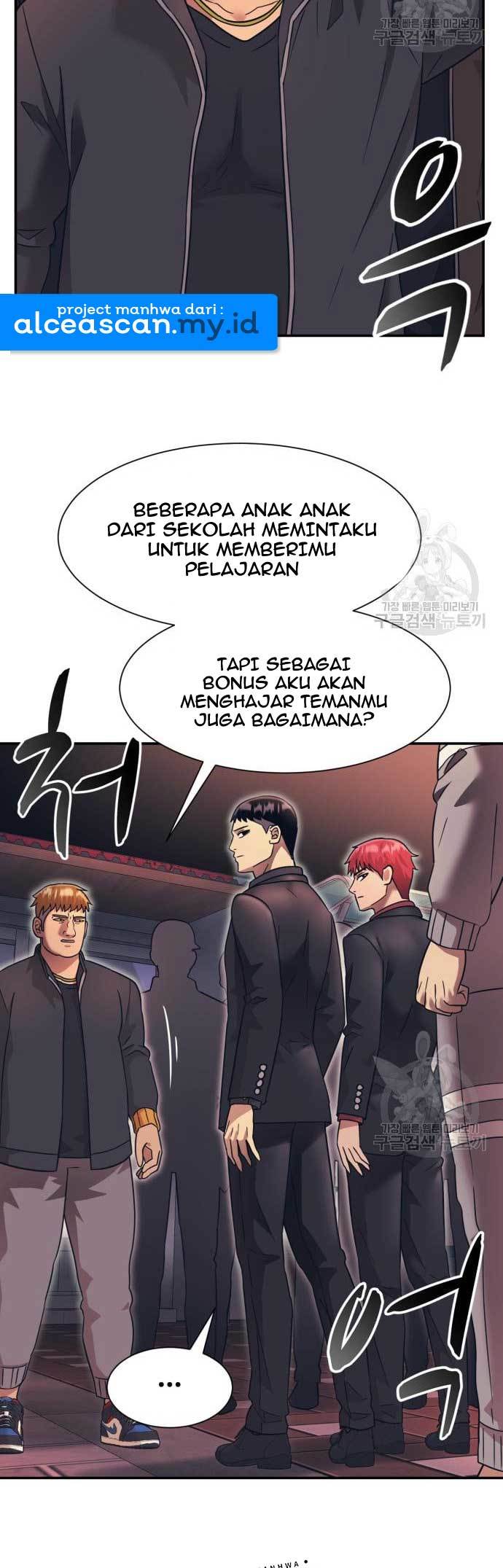 Injagang Bab 22 halaman 48