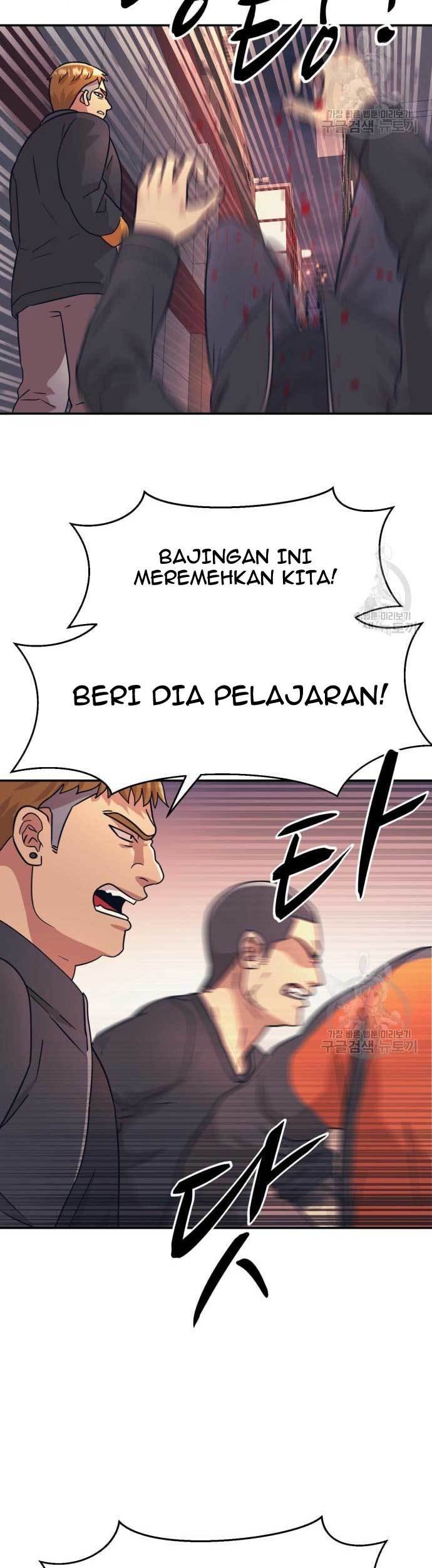 Injagang Bab 23 halaman 4