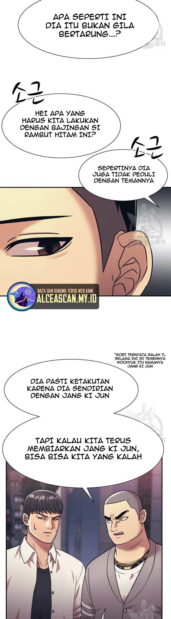 Injagang Bab 23 halaman 8