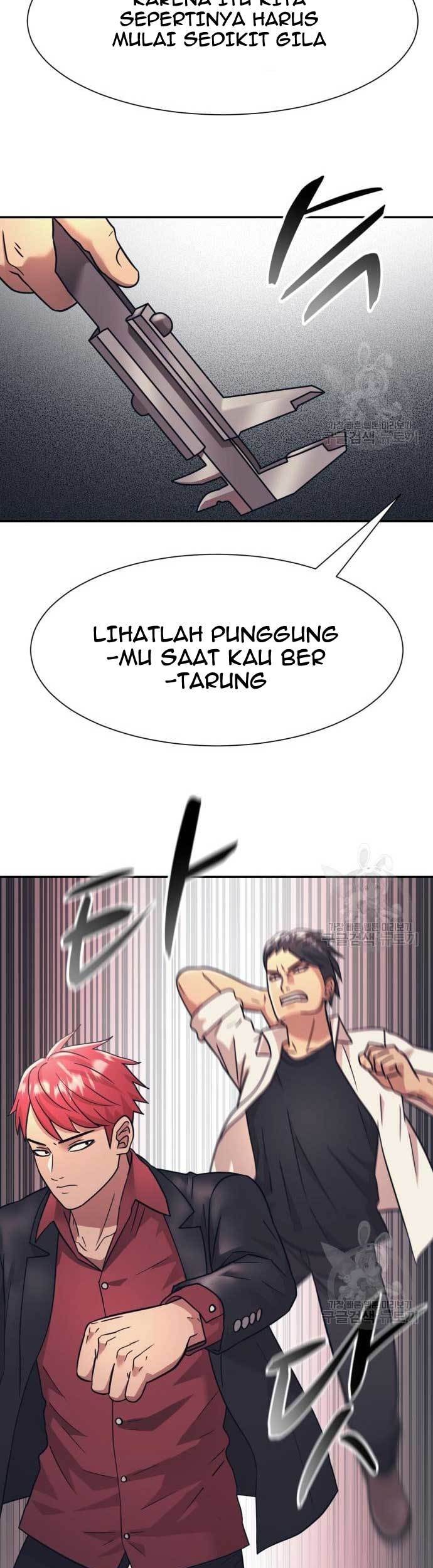 Injagang Bab 23 halaman 10