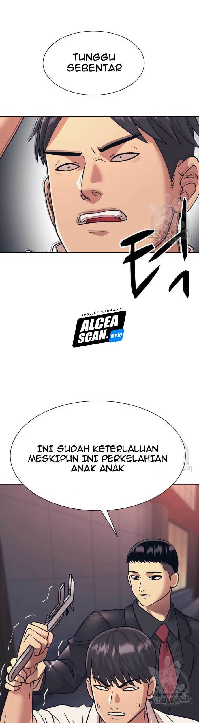 Injagang Bab 23 halaman 12