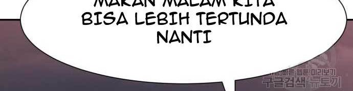 Injagang Bab 23 halaman 17