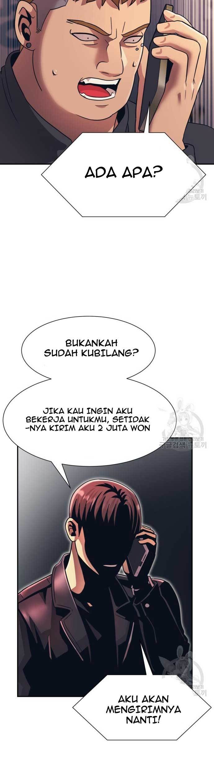 Injagang Bab 23 halaman 32