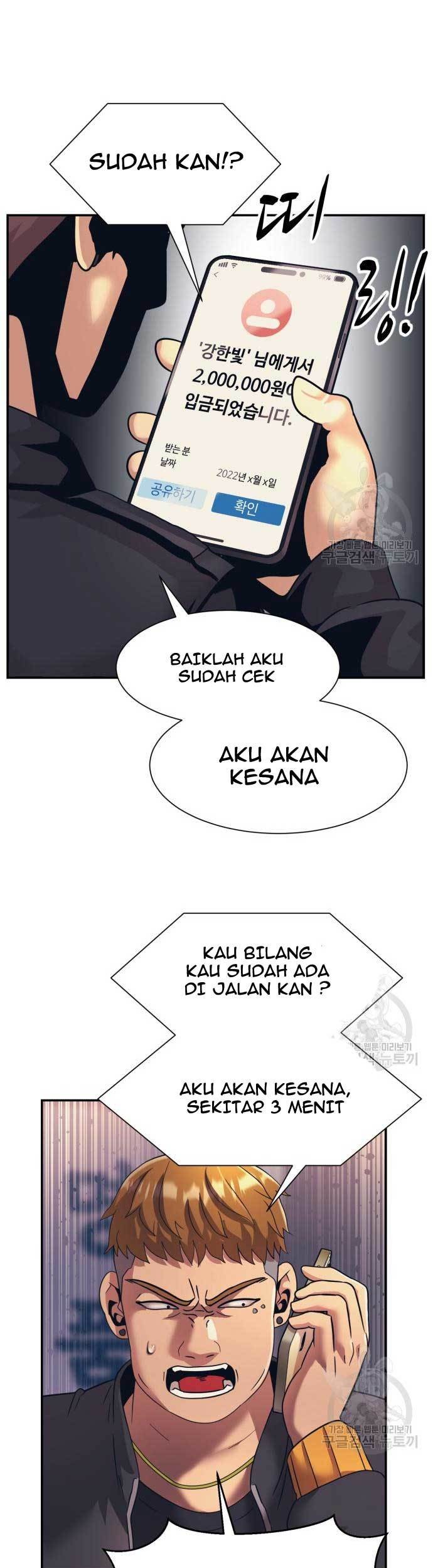 Injagang Bab 23 halaman 36