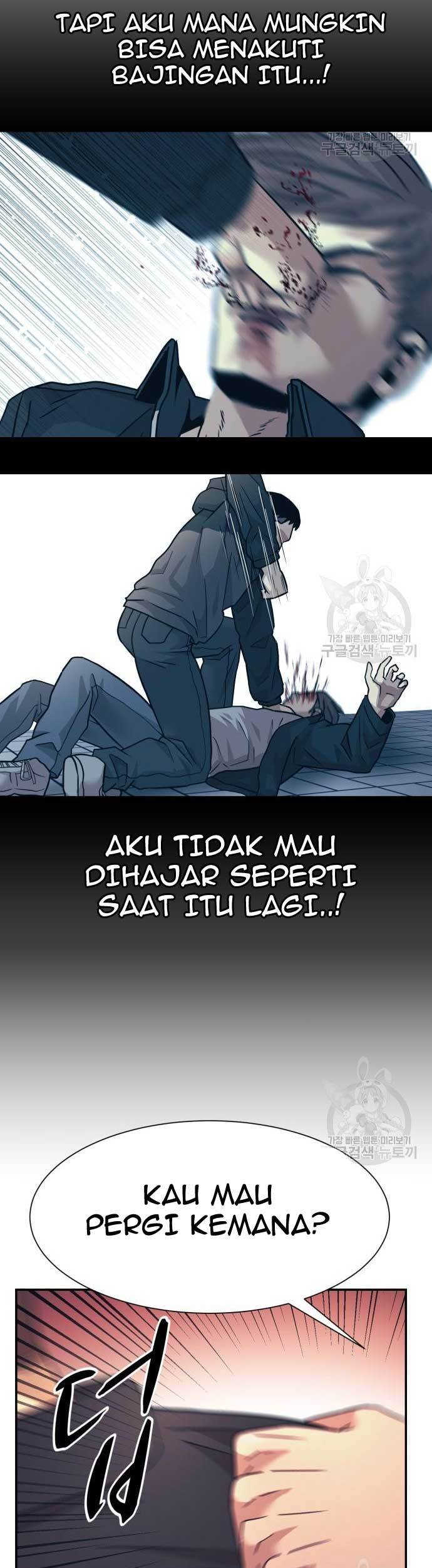 Injagang Bab 23 halaman 58