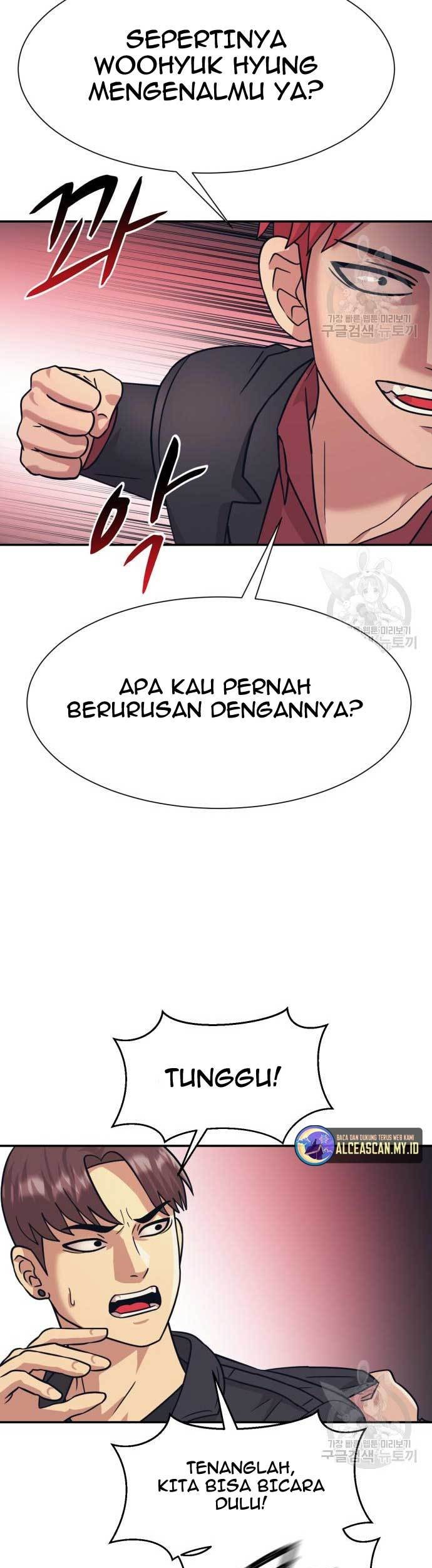 Injagang Bab 23 halaman 62