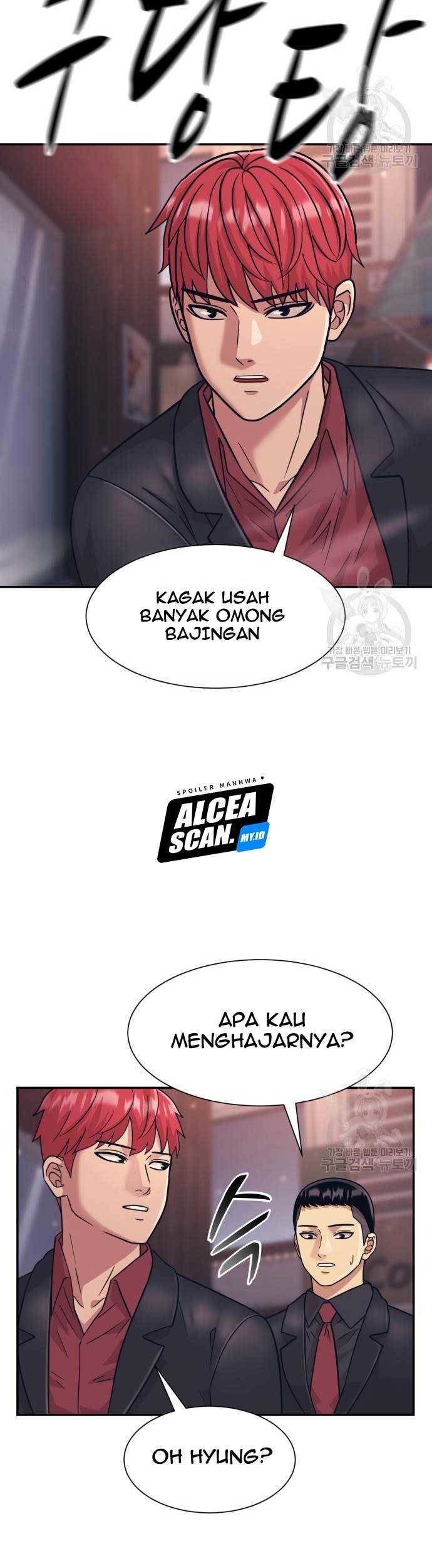 Injagang Bab 23 halaman 66