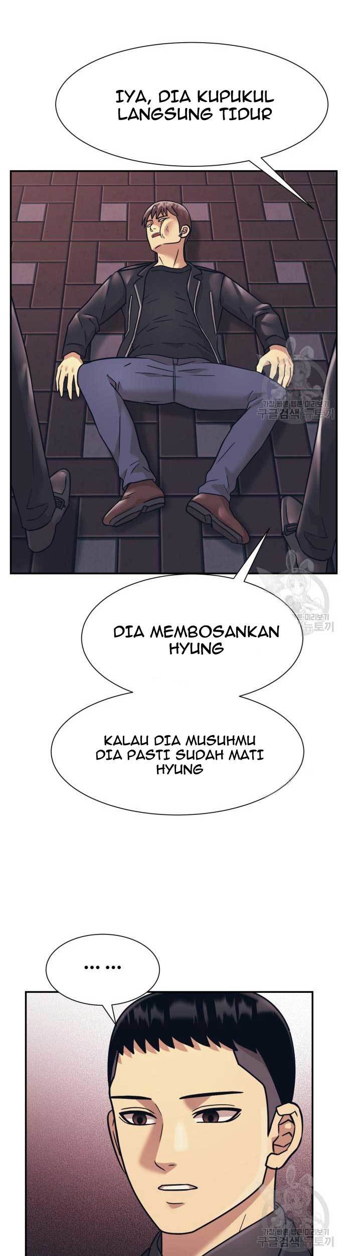 Injagang Bab 23 halaman 68