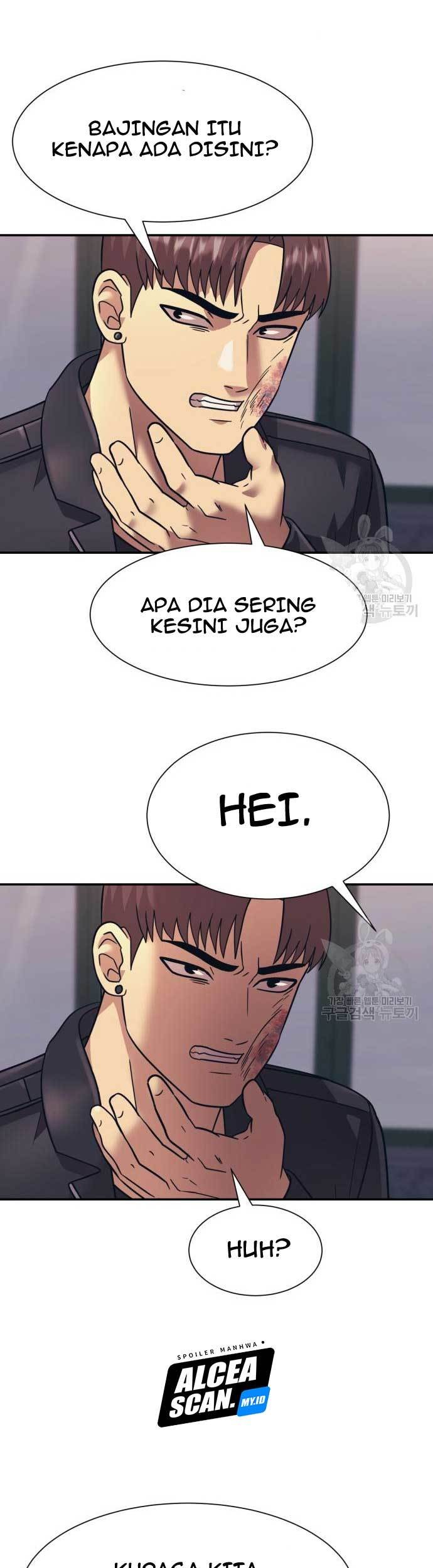Injagang Bab 23 halaman 74