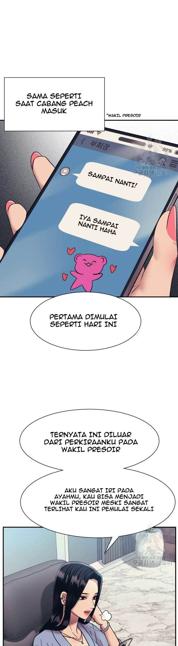 Injagang Bab 23 halaman 80