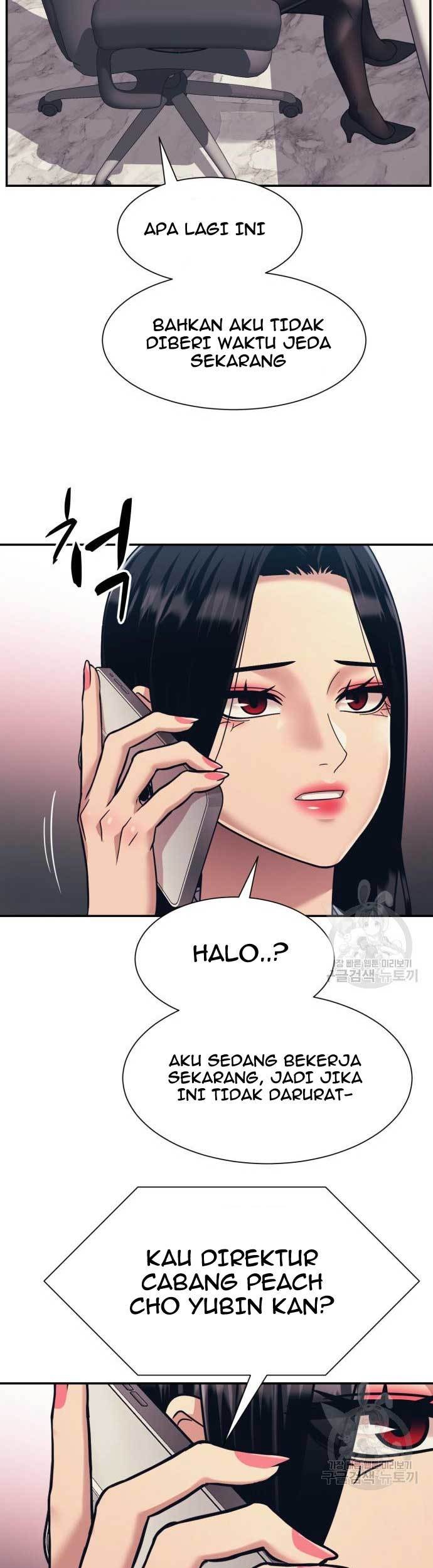 Injagang Bab 23 halaman 84