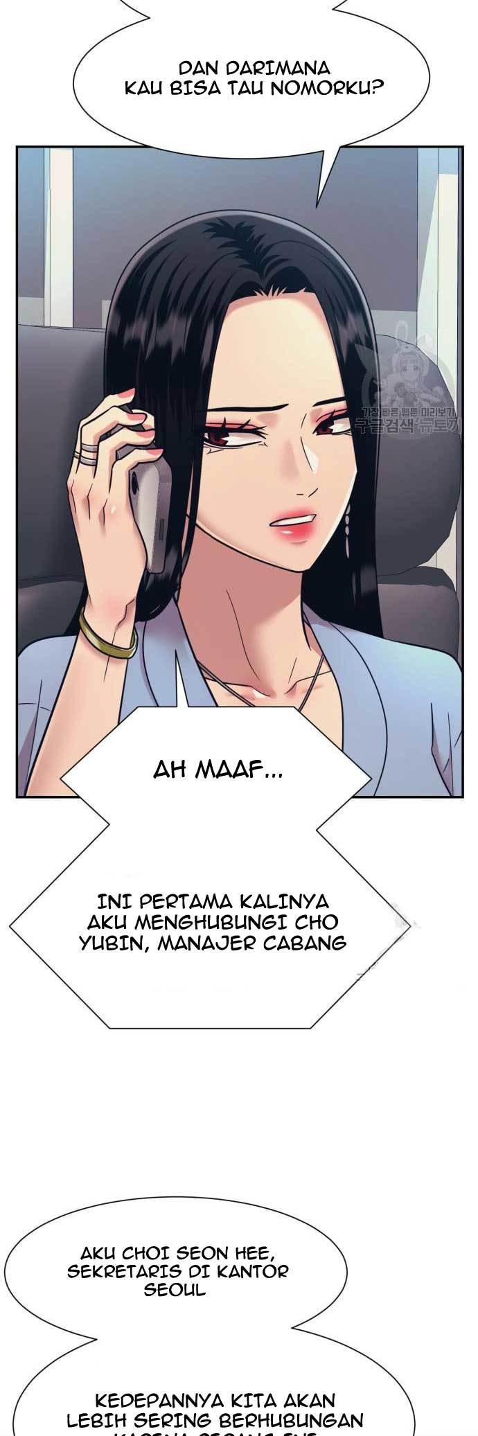 Injagang Bab 24 halaman 4