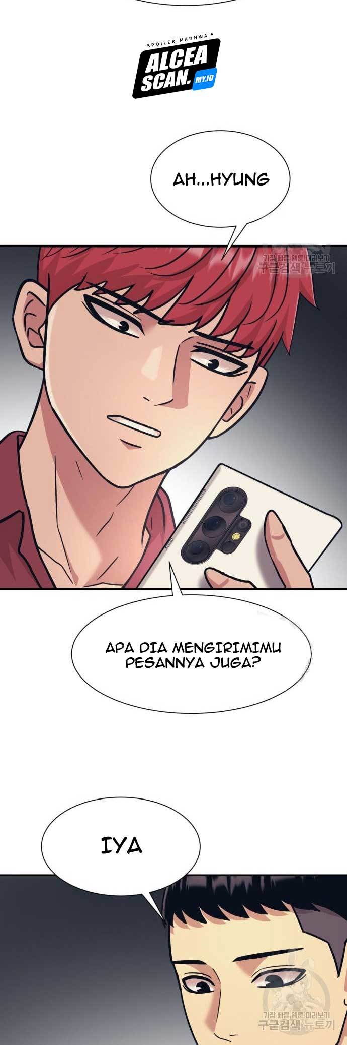 Injagang Bab 24 halaman 14
