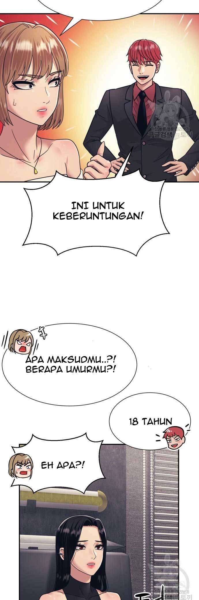 Injagang Bab 24 halaman 20