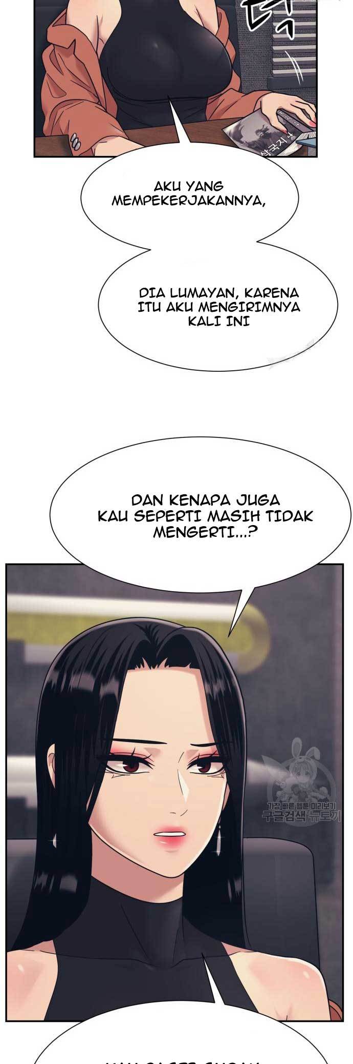 Injagang Bab 24 halaman 21